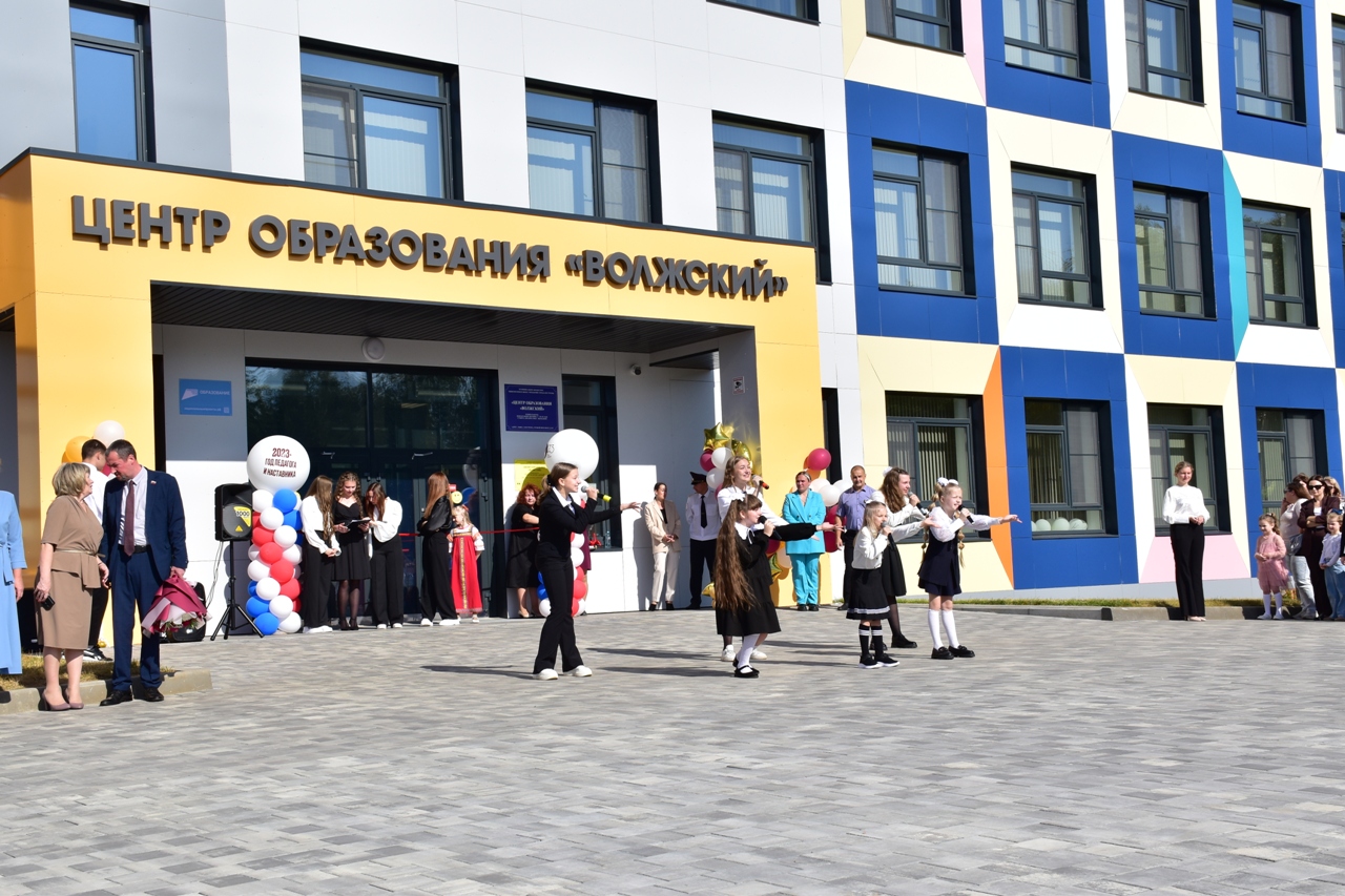 В костромском посёлке Волжский открылся образовательный центр на 800 детей