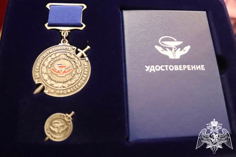 Костромского врача из Росгвардии наградили медалью за самоотверженность в зоне СВО