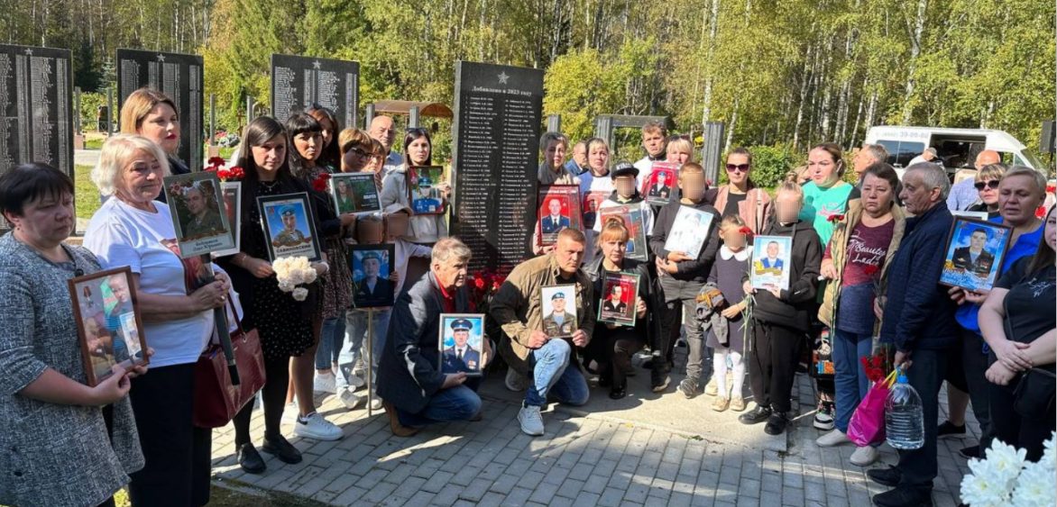 В Костроме открыли юбилейную Плиту Памяти с фамилиями защитников Родины