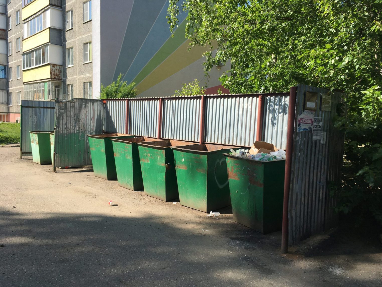 Мусор в Костроме будут тщательно измерять линейкой