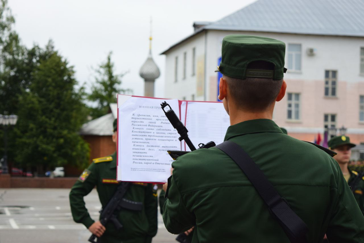 Костромские курсанты военной академии присягнули на верность Родине
