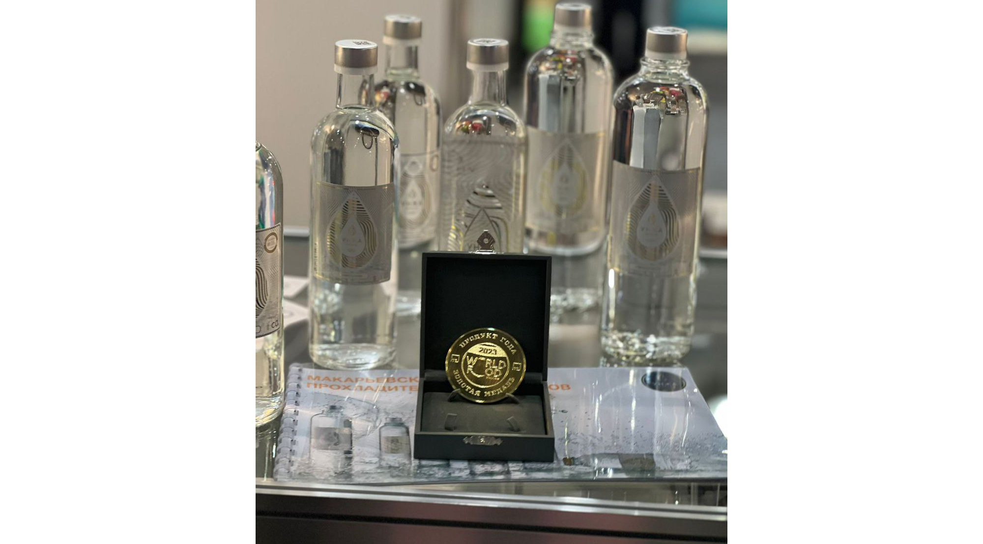 Питьевая вода «Унжа» взяла золото на конкурсе «Продукт года»