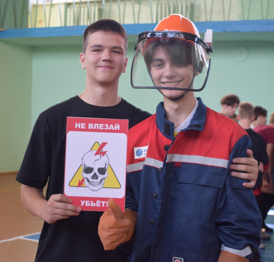 Сотрудники «Костромаэнерго» знакомят студентов с профессией энергетика