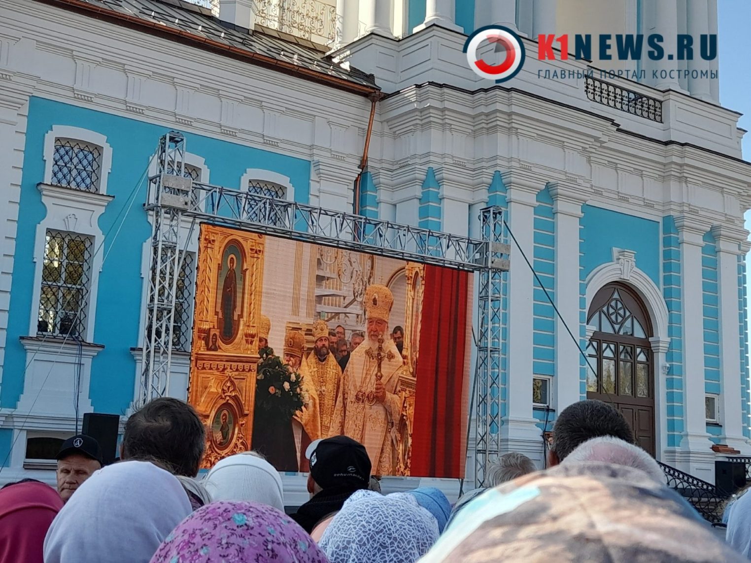 Патриарх Всея Руси Кирилл освятил возрожденный Костромской кремль