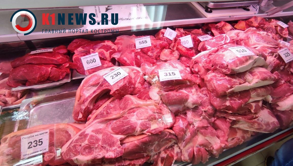 В костромских магазинах незаконно завысили цены на мясо