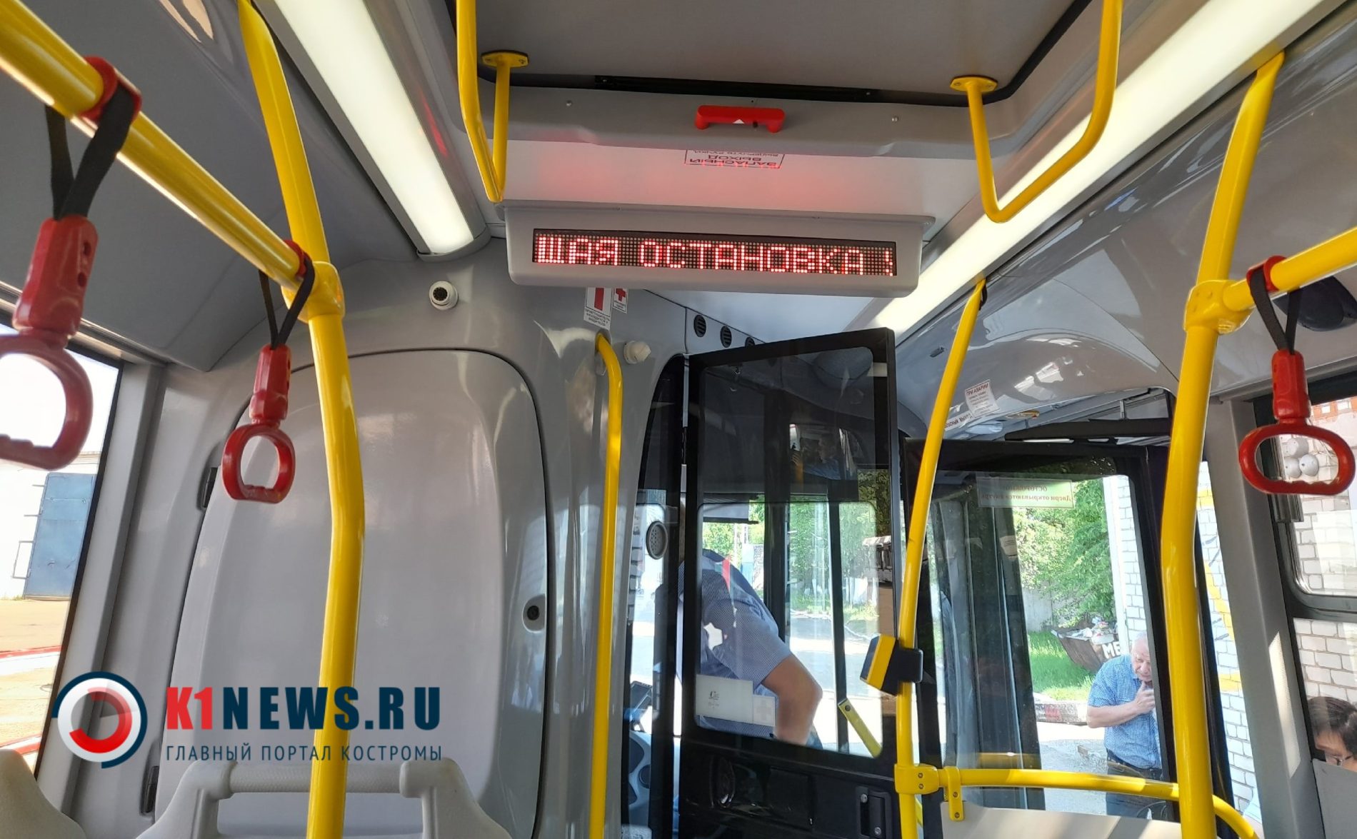 Женщина упала в костромском автобусе и получила травму