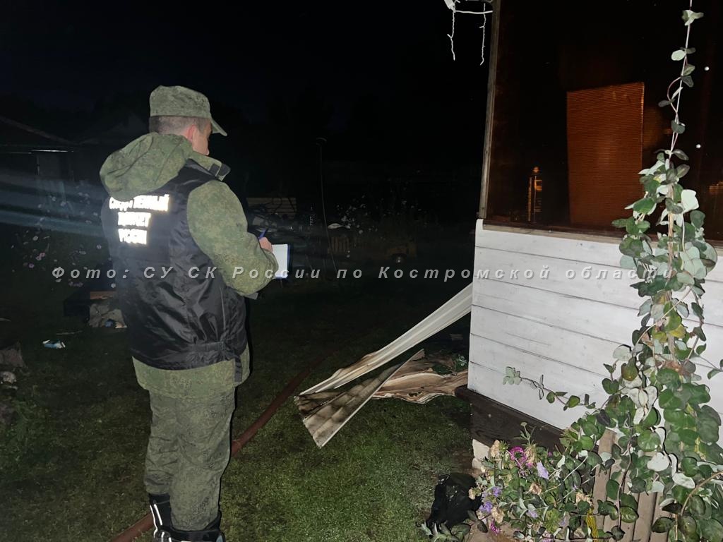 Следователи завели дело из-за гибели подростка в пожаре под Костромой