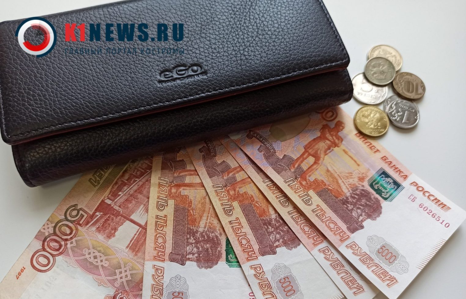 1,8 миллиона рублей заплатил костромич за наивность