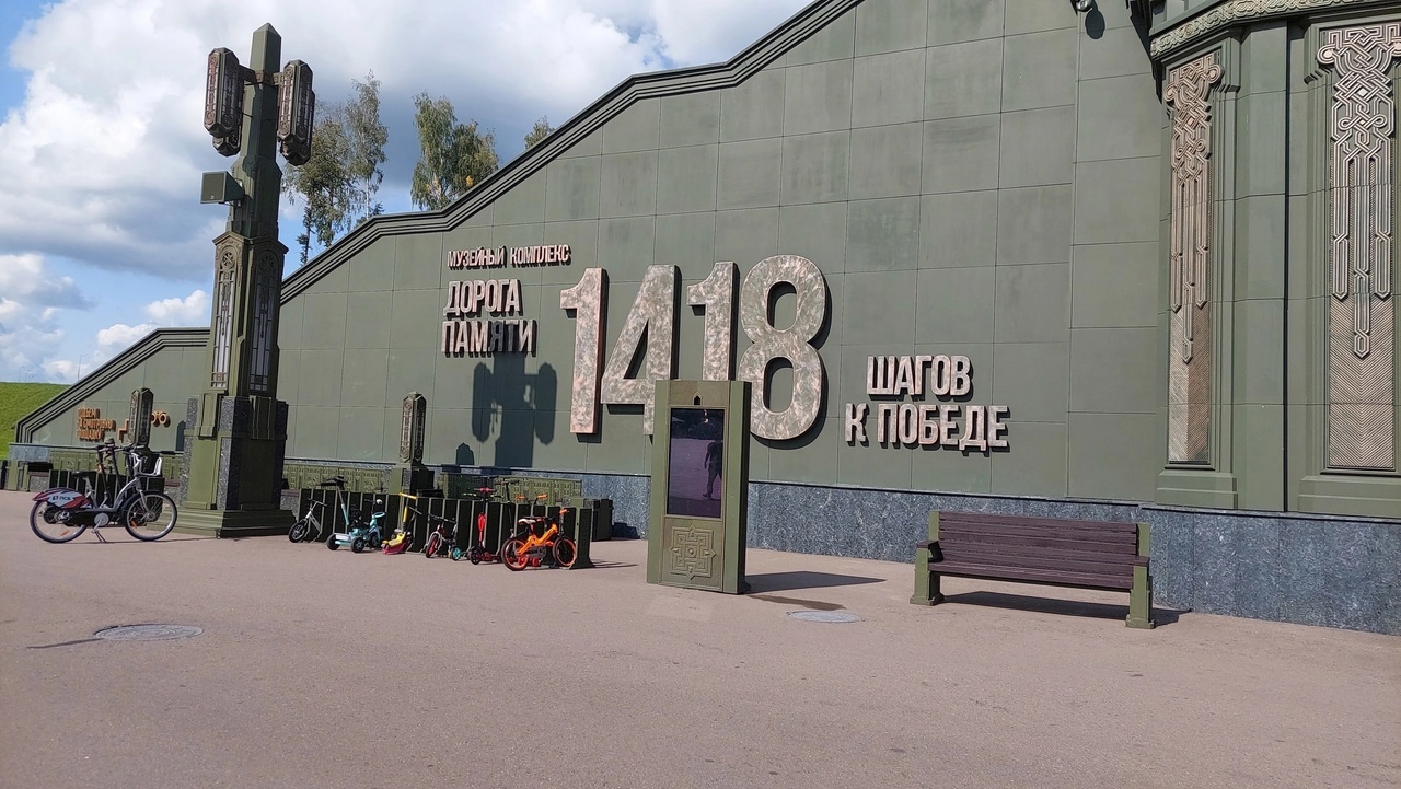 В военно-патриотическом парке «Патриот» в Подмосковье побывали юные костромичи