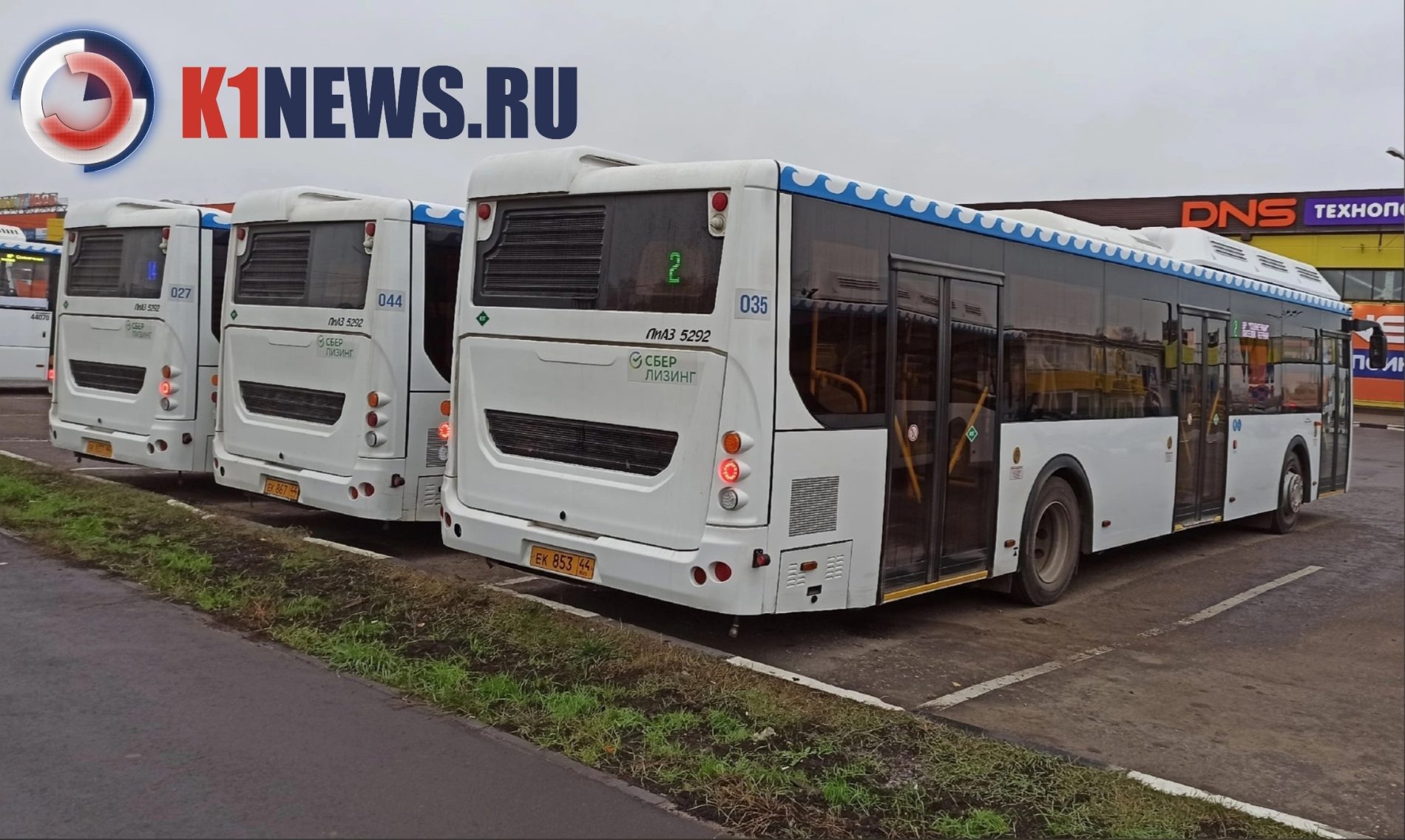 7-ку вернули: в Костроме автобусы изменят направление