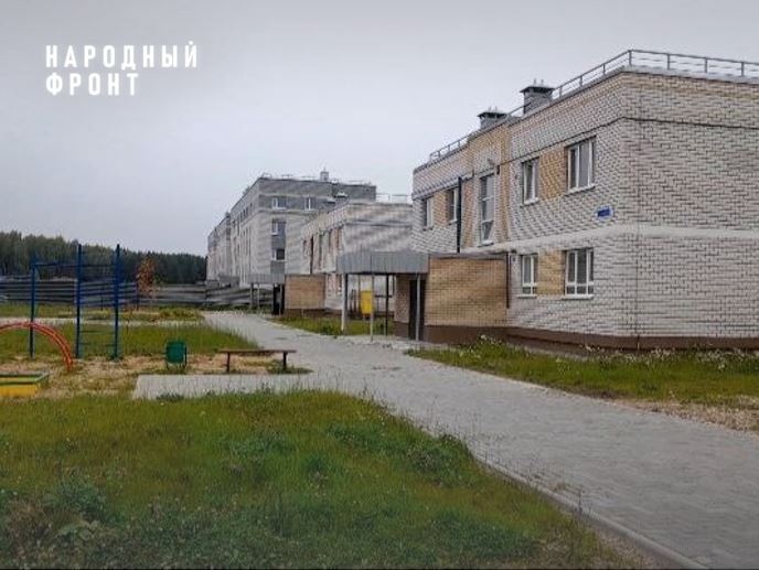 После скандала в доме детей-сирот в Костроме подключили газ