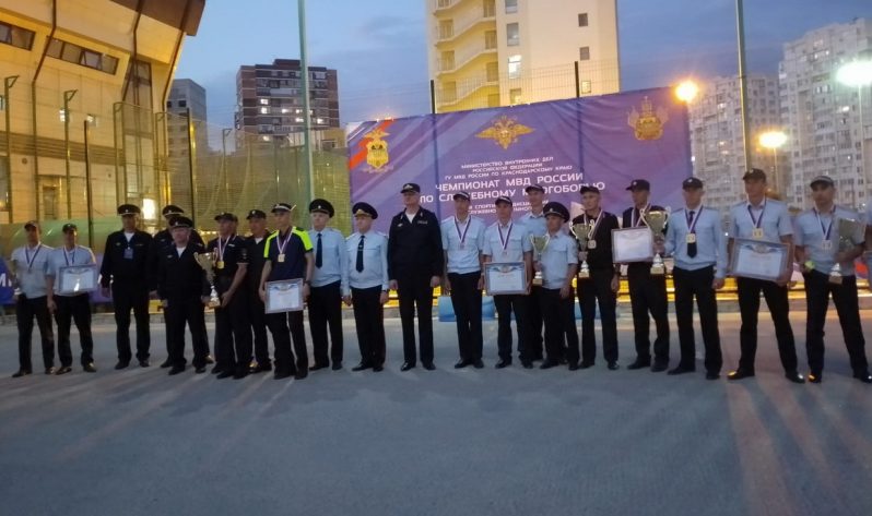 Полицейские из Костромы на чемпионате МВД России наборолись на золото