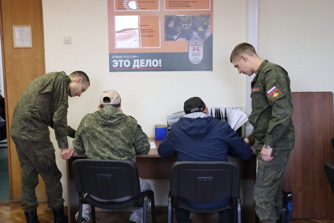 Мужчины из восьми районов Костромской области едут защищать границы Родины
