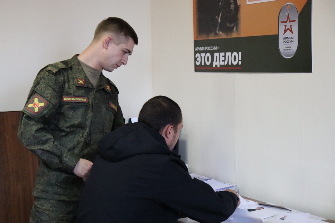 Мужчины из восьми районов Костромской области едут защищать границы Родины