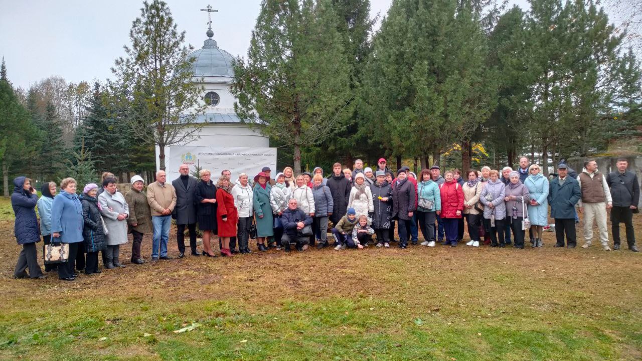 "Учительская аллея признания" создана под Костромой