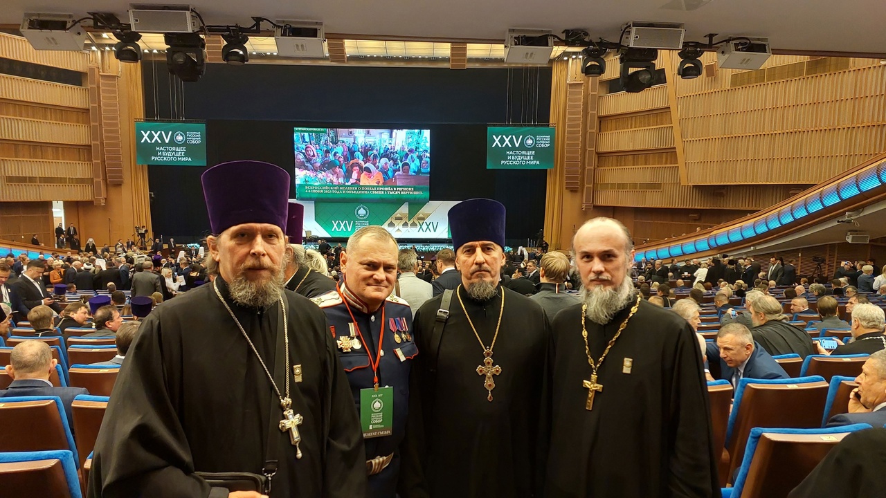Костромские священнослужители включились в развитие России