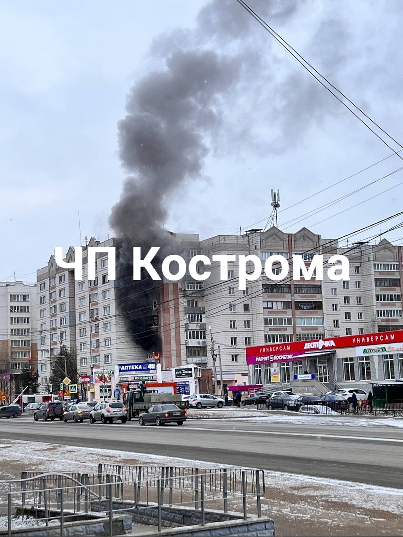 Из-за пожара в многоэтажке в Костроме эвакуировали 15 человек