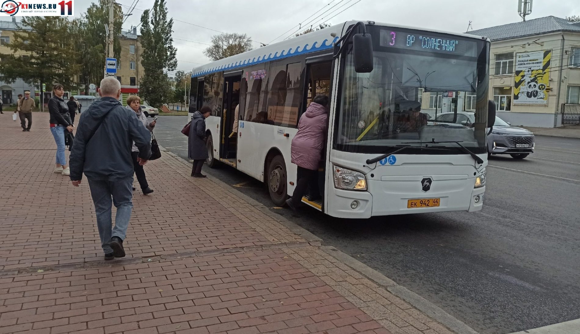 Три автобуса в Костроме поедут по новым маршрутам
