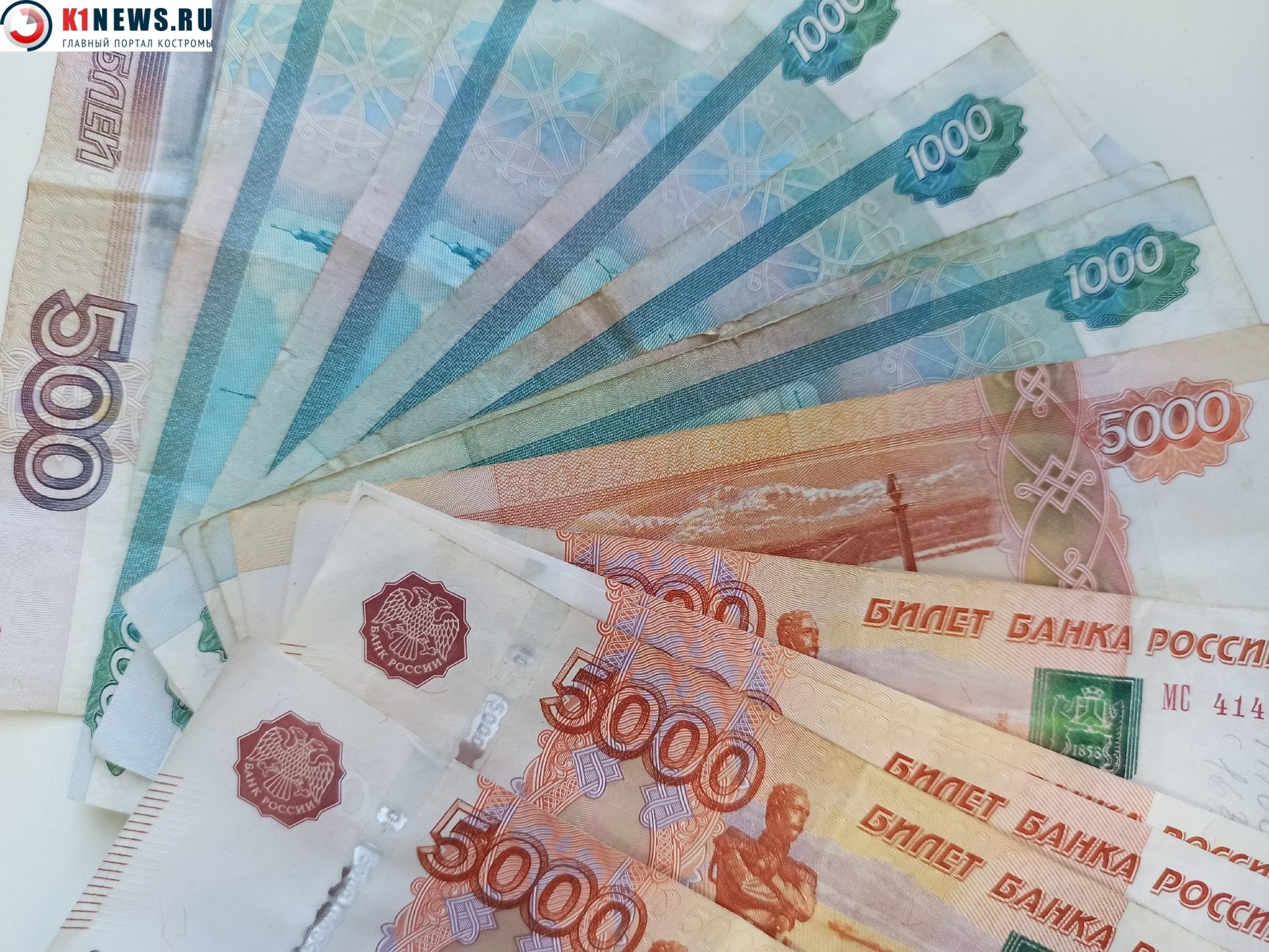 Работодателям Костромской области рекомендовали платить зарплату своим сотрудникам-бойцам СВО