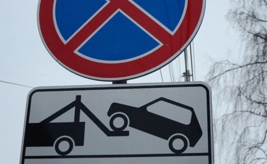 Узнали, где в Костроме зимой нельзя будет парковать машину. Полный список адресов