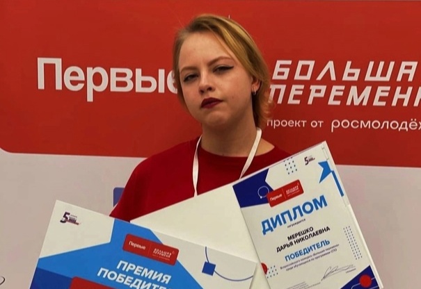 Студентка-медик из Костромской области выиграла миллион рублей на «Большой перемене»