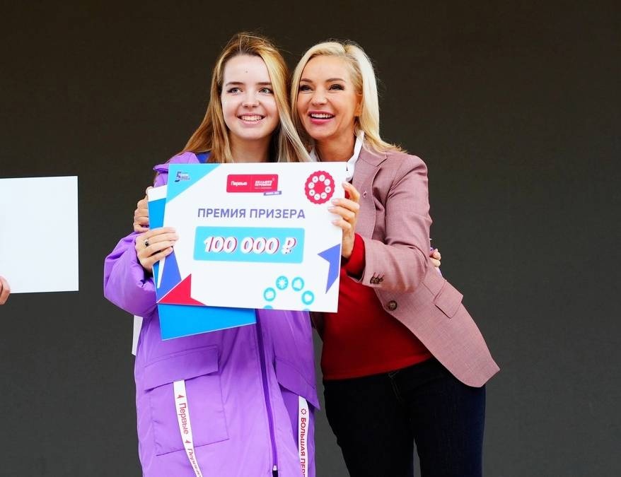 Костромички получили на всероссийском конкурсе «Большая перемена» по 100 тысяч на развитие