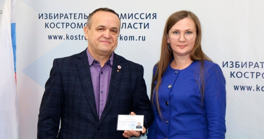 Новым депутатом Костромской областной думы стал бывший полицейский