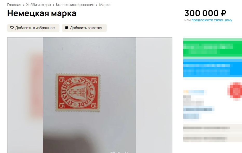 Иностранные марки продают в Костроме по цене автомобиля с пробегом