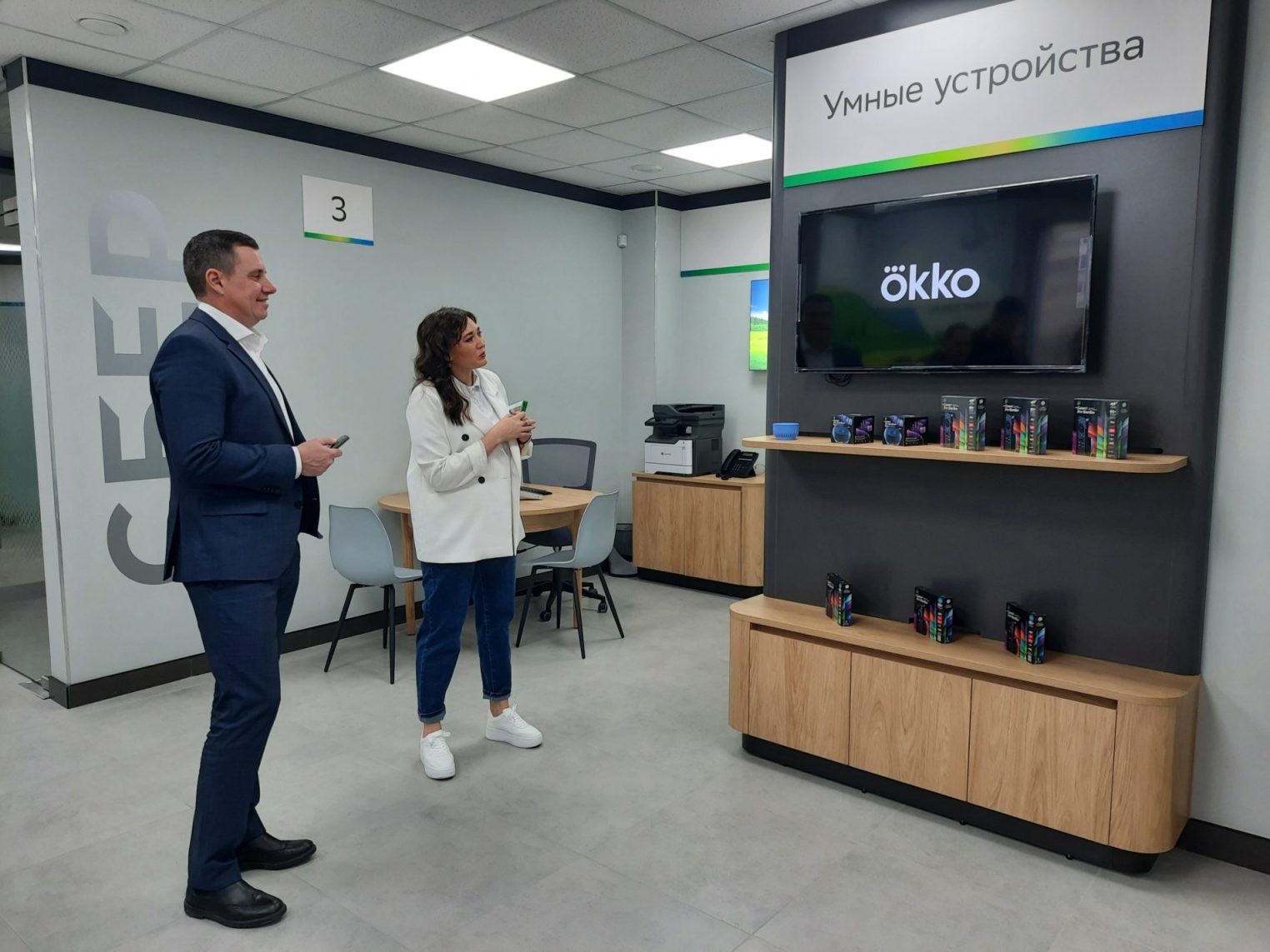 В Костроме открылся третий офис Сбера современного формата