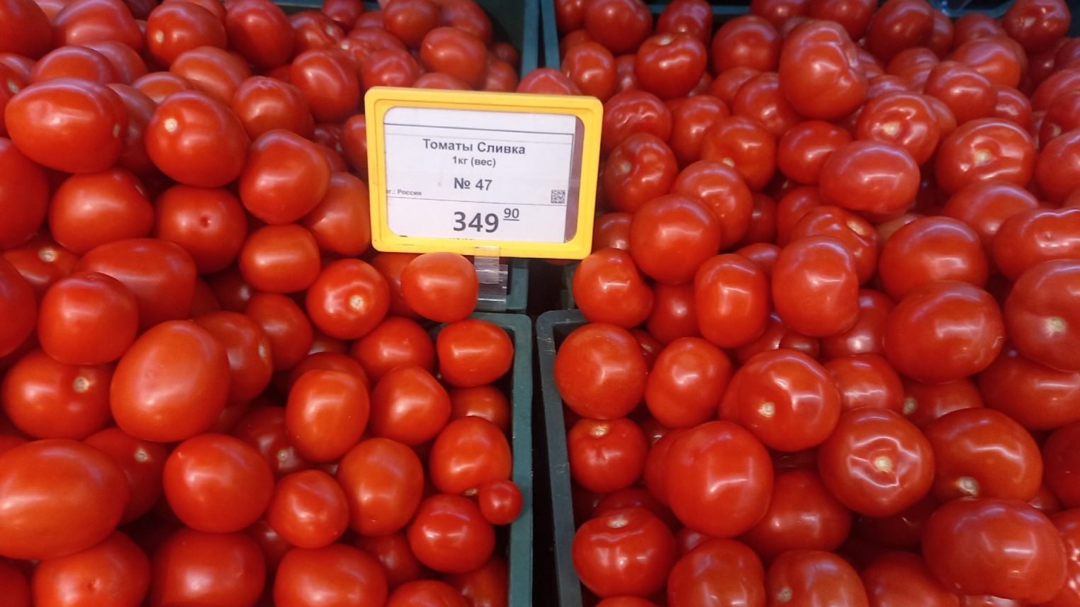 Огурцы и помидоры в костромских магазинах стоят дороже свинины