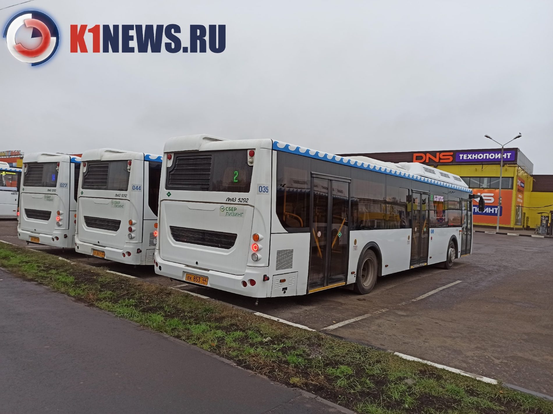 22 декабря пассажирские автобусы в Костроме перевезли 139 тысяч человек