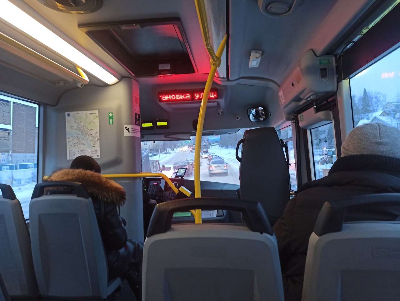Еще два автобуса в Костроме пойдут по-новому