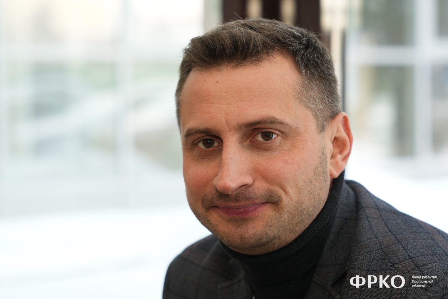 Гражданский форум «ПРО/общество» в Костроме собрал 60 социально ориентированных НКО