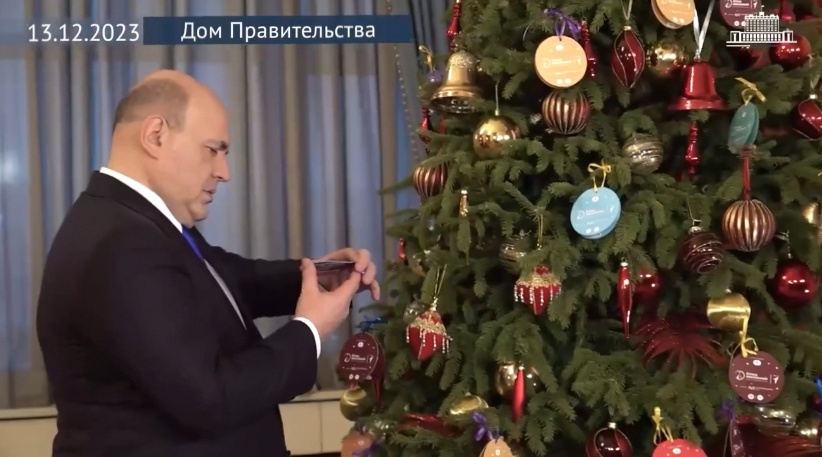 Михаил Мишустин исполнит новогоднее желание юного костромича
