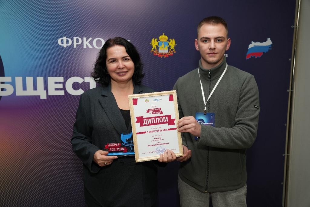 Премию «Общественное признание» Георгий Тащиев получил посмертно