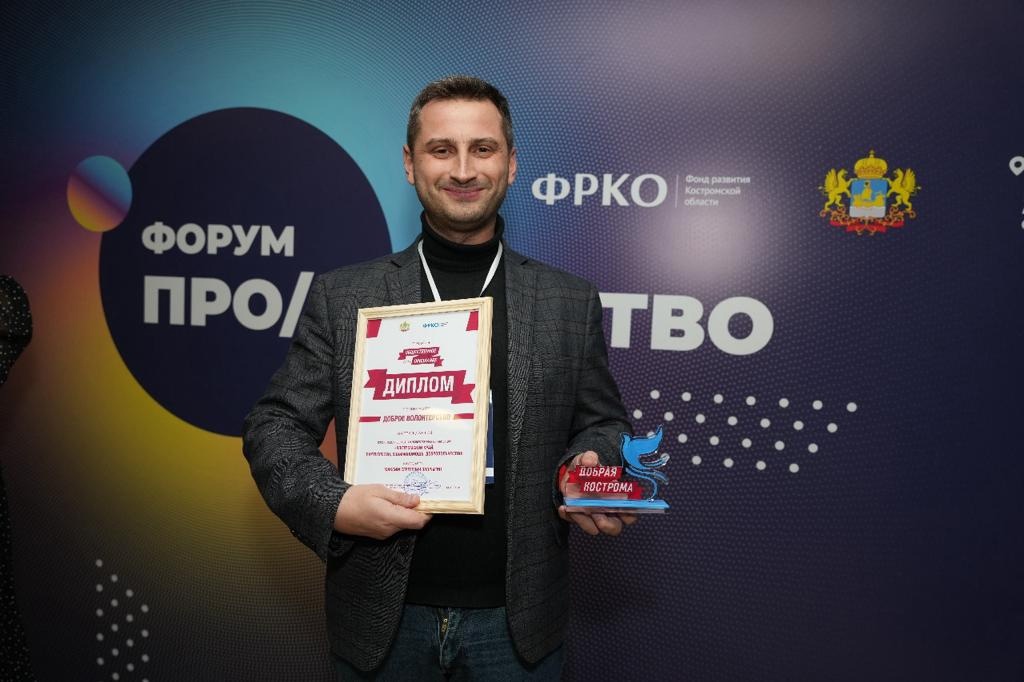 Премию «Общественное признание» Георгий Тащиев получил посмертно