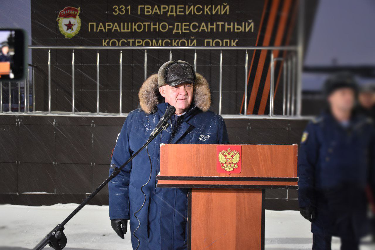 Костромским военным в зоне СВО власти региона передали новую технику