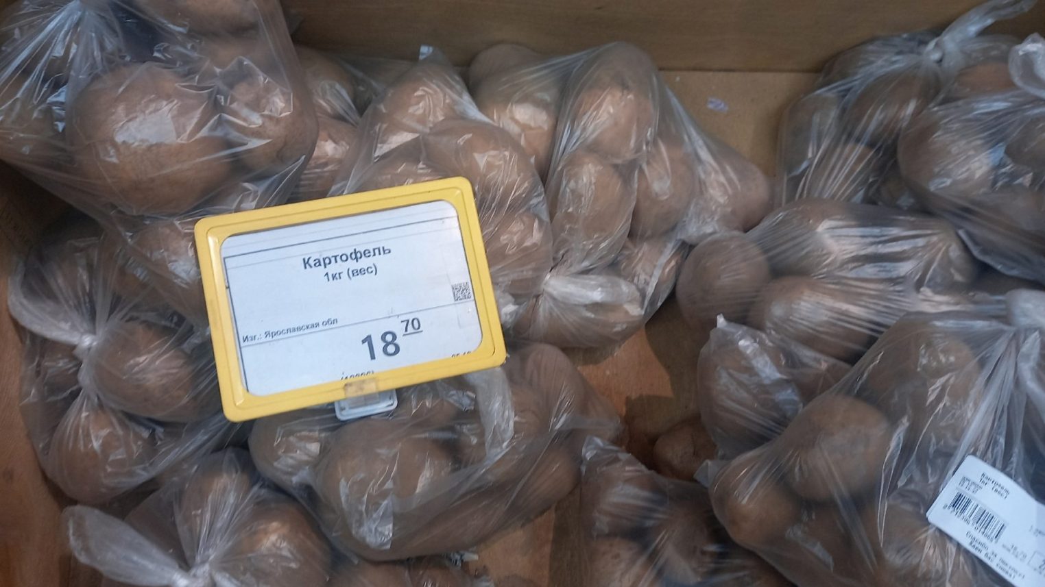 Огурцы и помидоры в костромских магазинах стоят дороже свинины