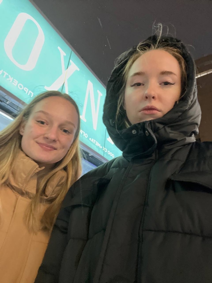 Наша Таня привезла из Сибири золото