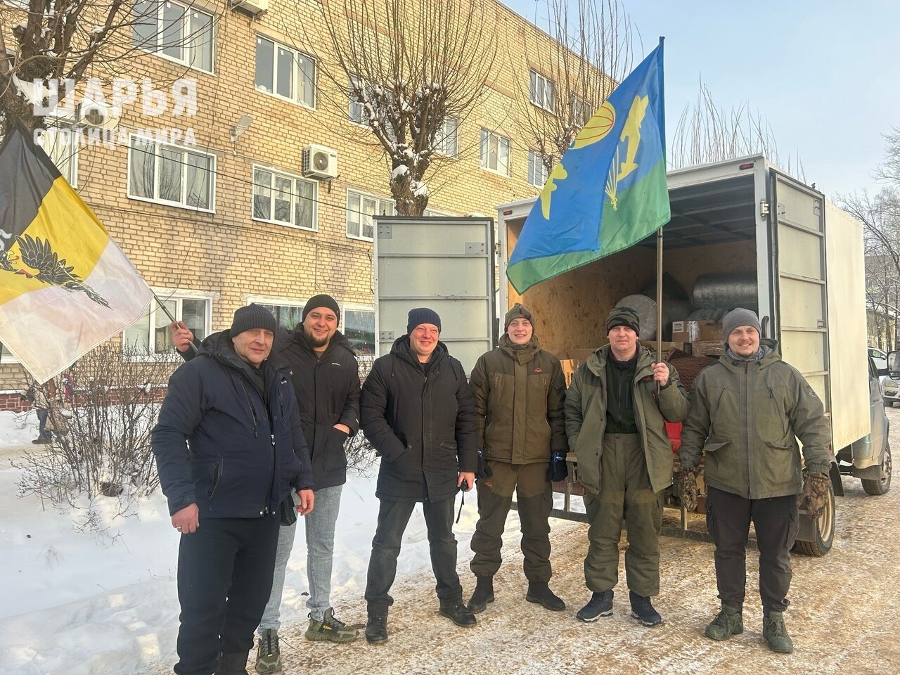 Десантники из Шарьи исполнили желания костромских детей и бойцов на СВО
