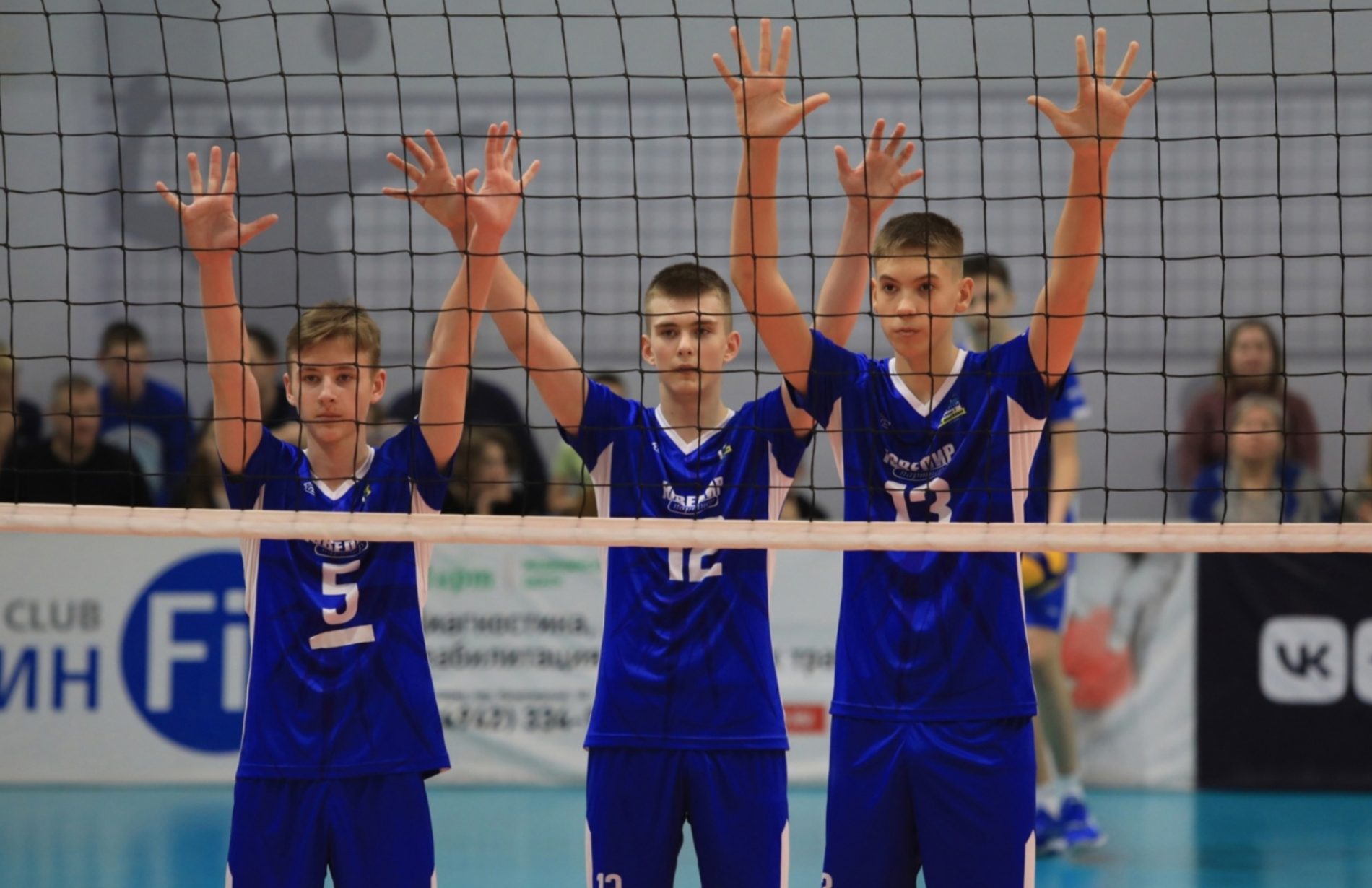 Юные спортсмены из Костромы вышли в финал первенства России по волейболу