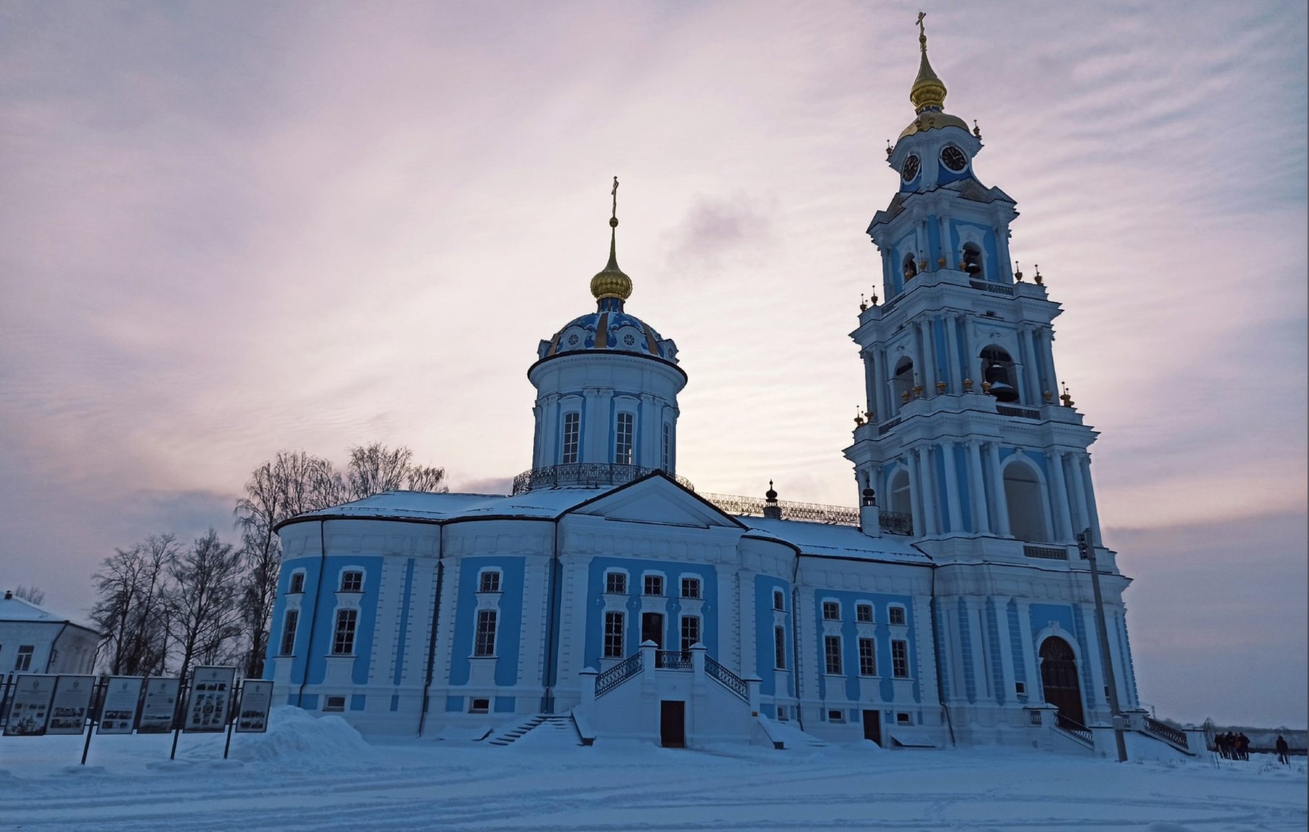 Узнали, где и во сколько пройдут Рождественские богослужения в Костроме