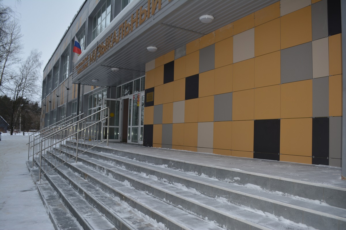 Студенты музколледжа в Костроме после каникул будут учиться не в сауне