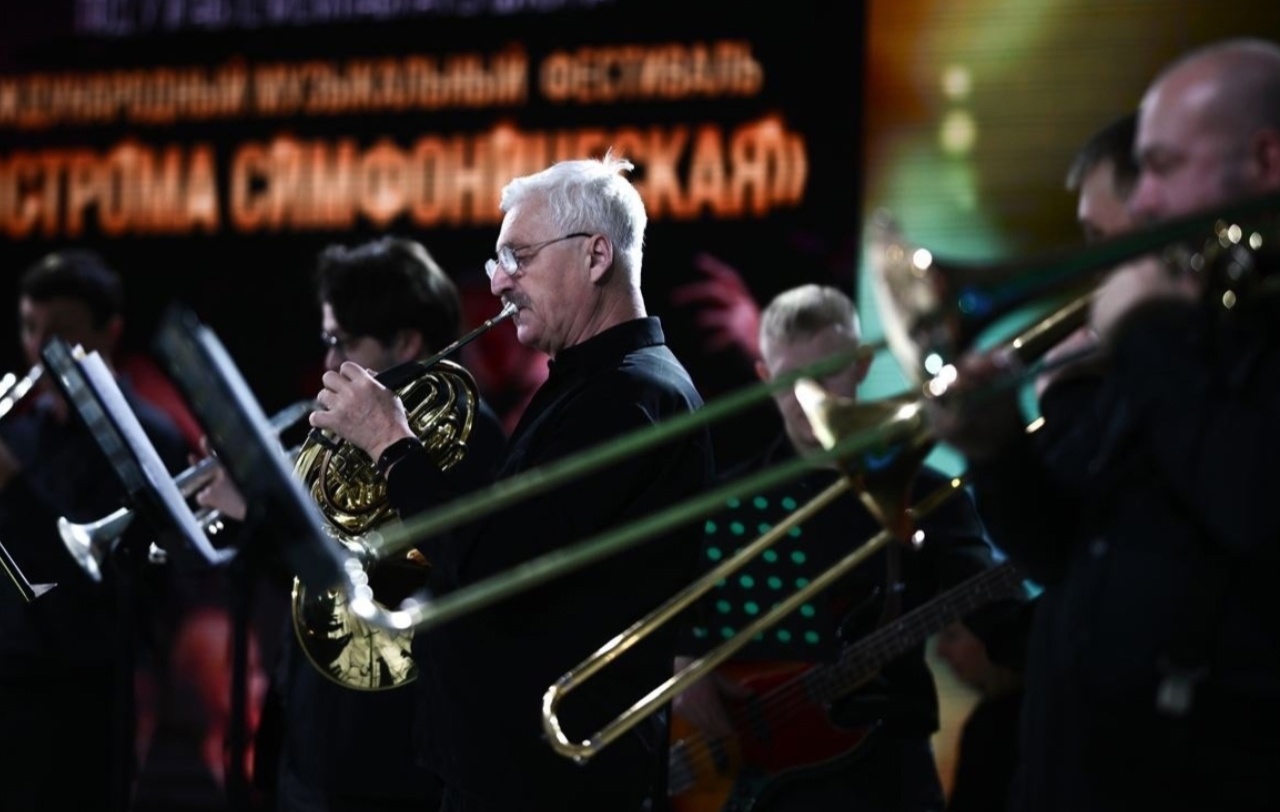 Симфонический оркестр Павла Герштейна отгремел в день Костромской области на ВДНХ