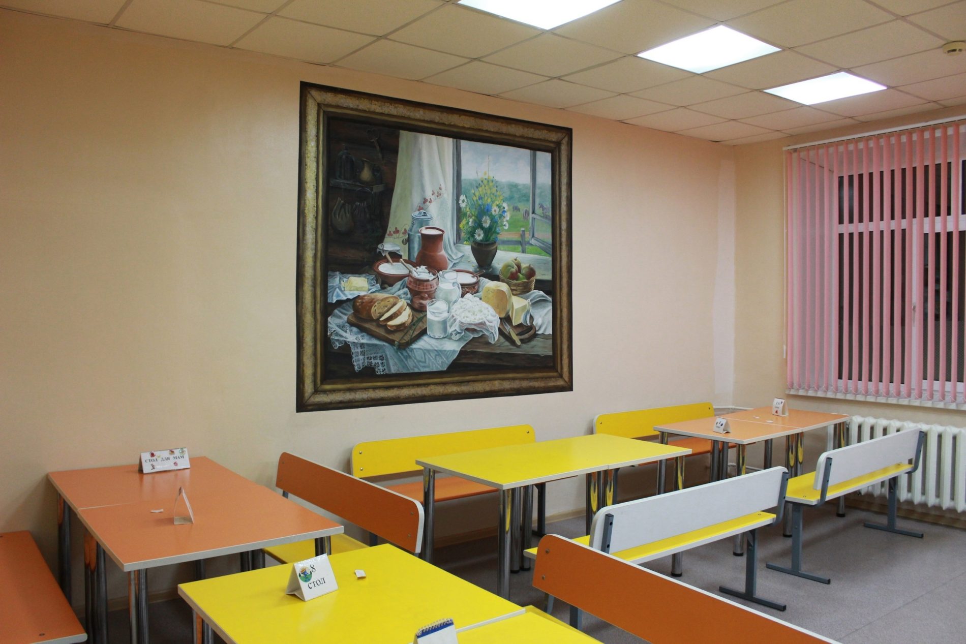 В столовой детской больницы в Костроме появилась лечебная картина