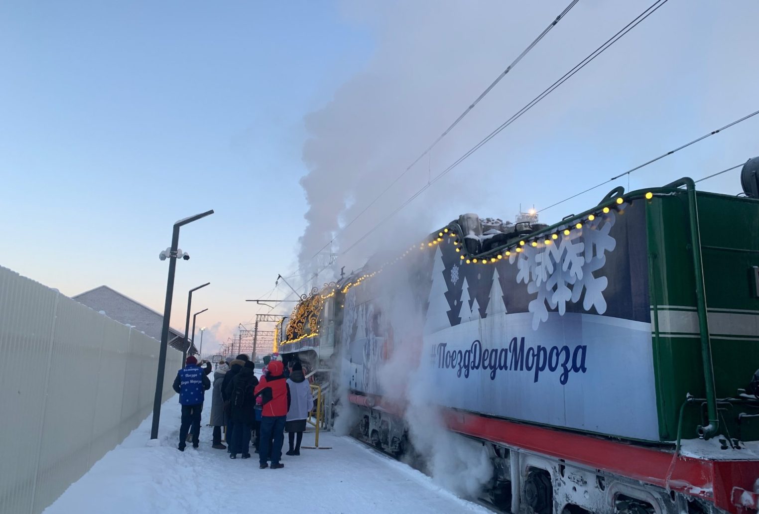 Волшебный поезд Деда Мороза прибыл в Кострому. Много фото