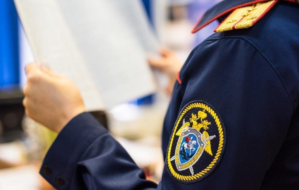 Костромской сиделец получил новый срок за участие в экстремистской организации АУЕ*