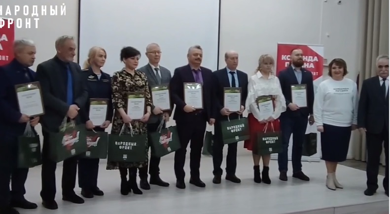 Лауреатами премии “Команда Путина” стали 25 костромичей