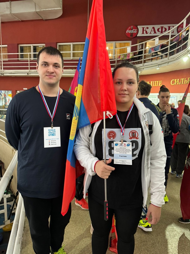 Костромские атлеты завоевали серебро на Кубке России по толканию ядра