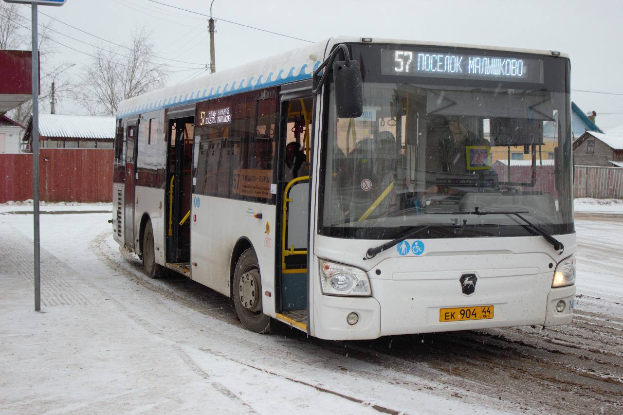С февраля удобный для костромичей автобус изменит время маршрута
